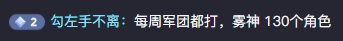 深渊永动是什么？以为C站已经天下无敌了，没想都Dy还有高手！2