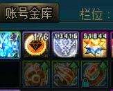 回坑130天，强行毕业了！发糖发糖2