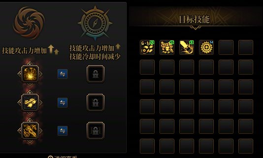 【分享】女机械VP个人选择分享7
