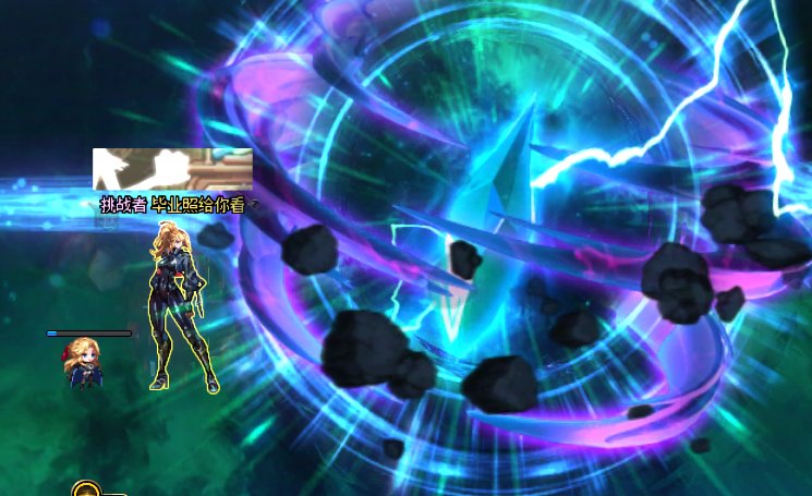 这就是预约号的太初爆率吗？2