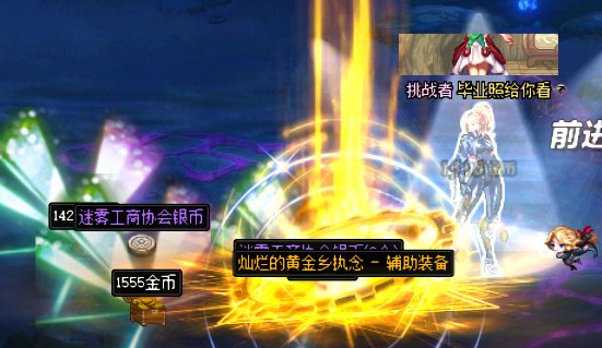 这就是预约号的太初爆率吗？3