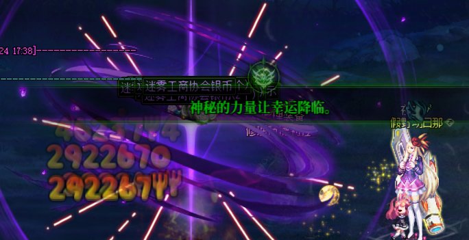 下限深渊，BEST深渊1