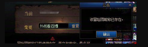 啊？还真有人用啊1