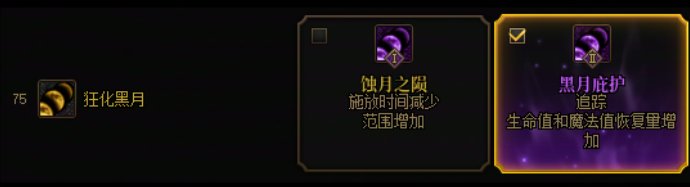 省就是赚！推荐4个完全不需要吃血药的职业4