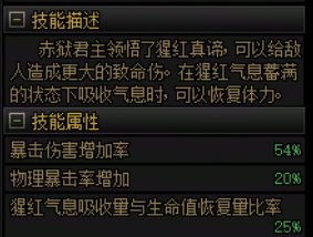 省就是赚！推荐4个完全不需要吃血药的职业10