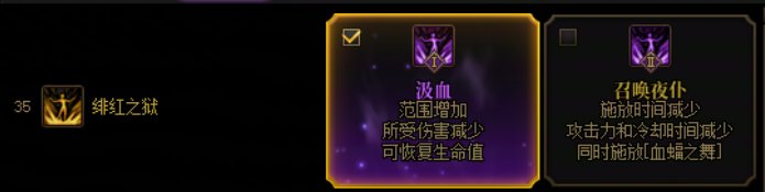 省就是赚！推荐4个完全不需要吃血药的职业12