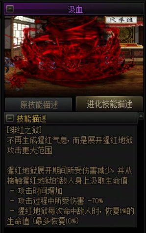 省就是赚！推荐4个完全不需要吃血药的职业13