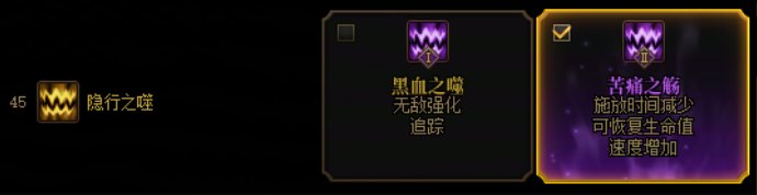省就是赚！推荐4个完全不需要吃血药的职业14