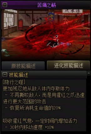 省就是赚！推荐4个完全不需要吃血药的职业15