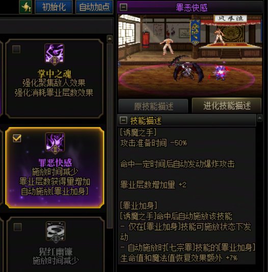 省就是赚！推荐4个完全不需要吃血药的职业22