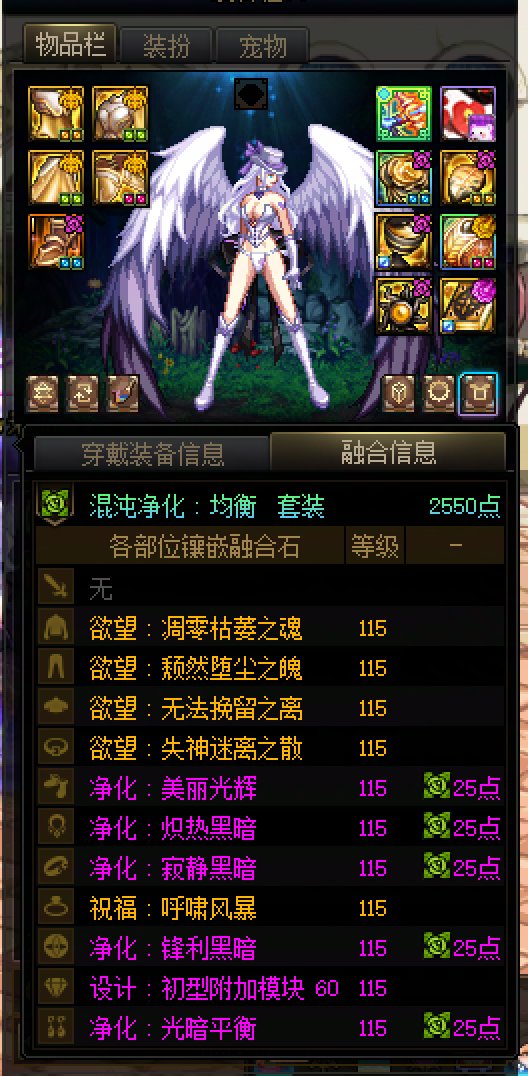 回归想请教贴膜选择的问题1