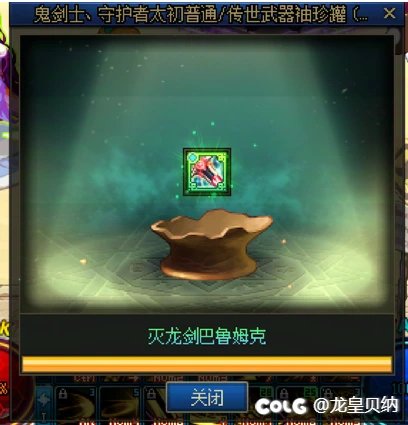 一日之计在于晨,美好的一天从早晨开始O(∩_∩)O哈哈~1