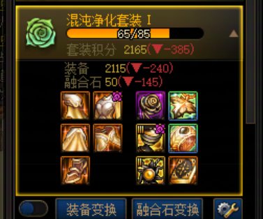这谁忍得住啊2