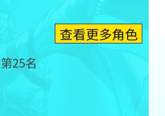 建议以后打职业碟先亮出身份，不说多，论坛前100可以吧？1