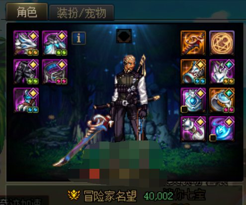 在大号都有龙袍的情况下，什么样的小号配享用这次活动的龙袍4