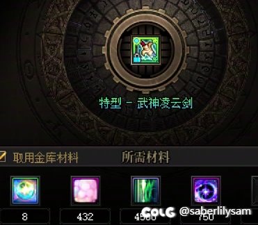 想到最后还是跨界了2