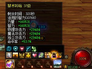 个人两个站街智力面板基本相当的12.1奶萝奶量分享4
