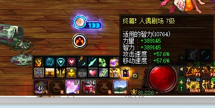 个人两个站街智力面板基本相当的12.1奶萝奶量分享6