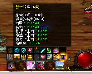 个人两个站街智力面板基本相当的12.1奶萝奶量分享8