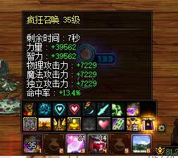 个人两个站街智力面板基本相当的12.1奶萝奶量分享7