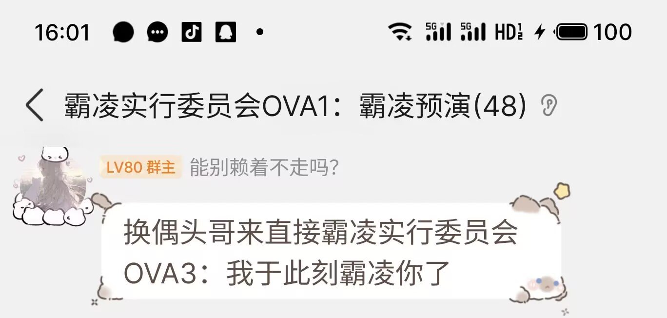 太恐怖了，我们刺客也爆了。7