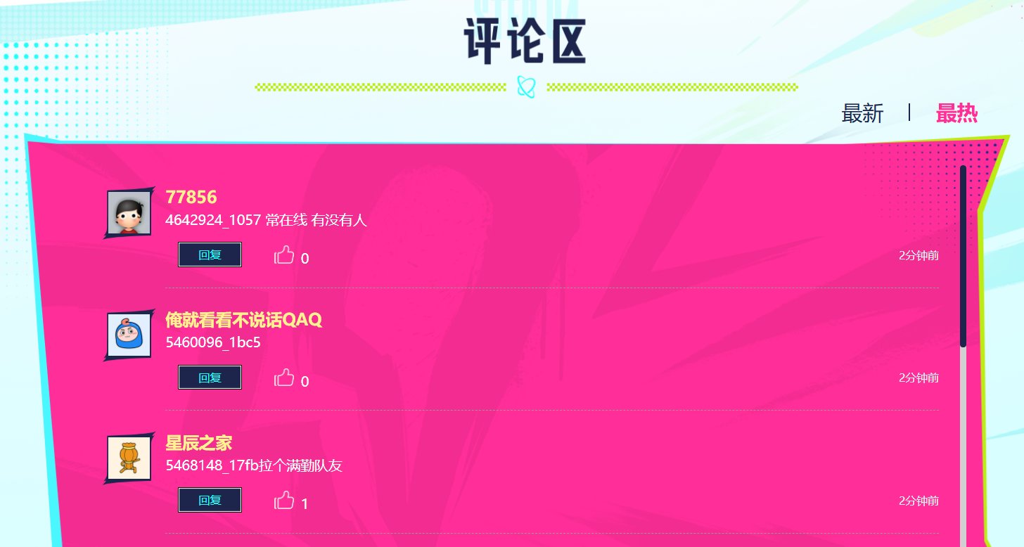 你标签放反了1