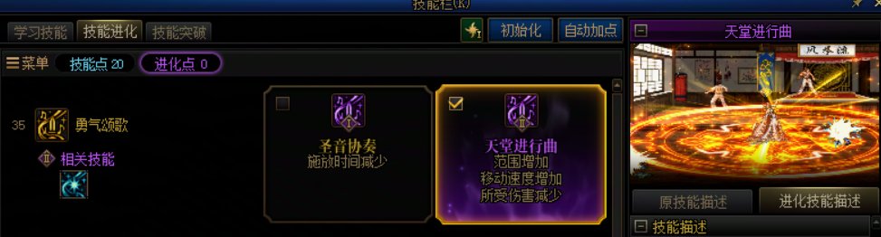 奶妈vp体验1