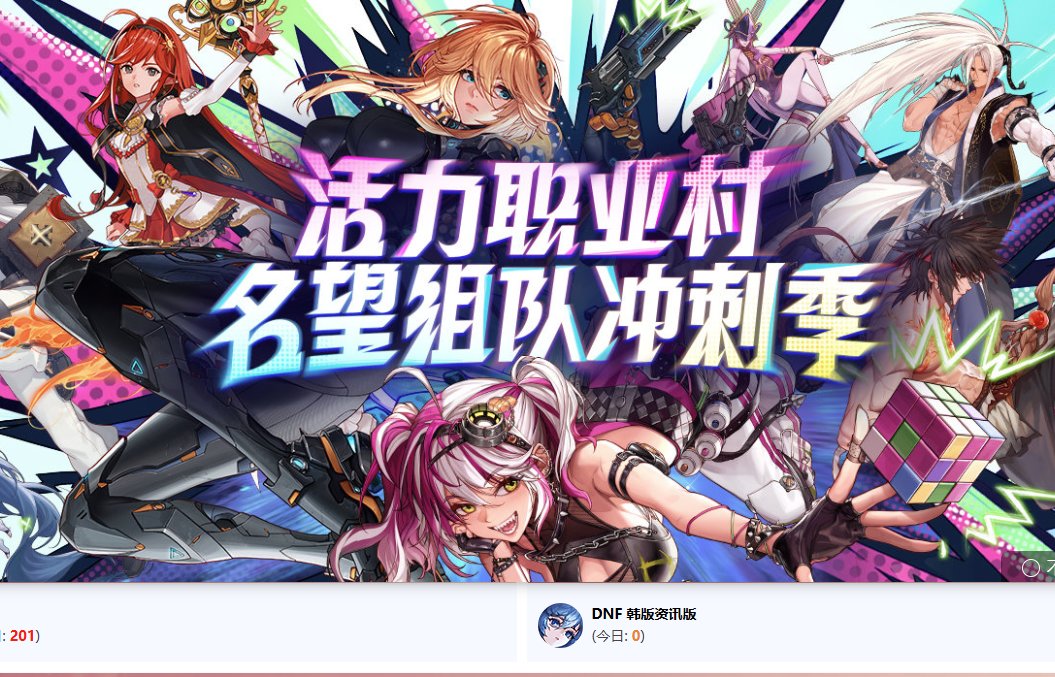 啊？C站也能看排名啊，我现在是C站第二了吗，还是才刚刚上没人参与1