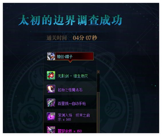 游戏现状过于真实，旱的旱死，涝的涝死。16