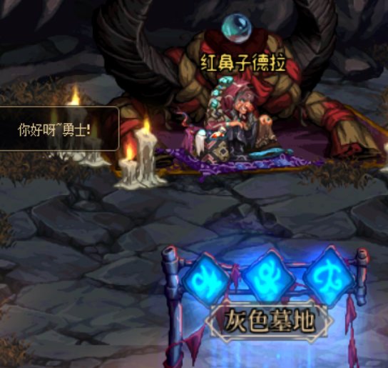黄金转职书也可以剽神器换装上的白金，不要浪费噢2
