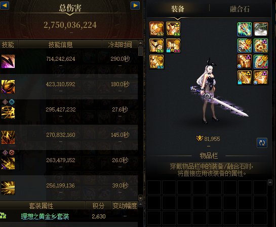 [跨2] 有没有人造神1110圆桌的1