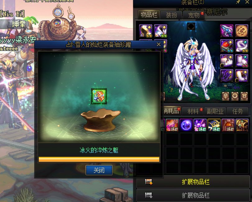 这对吗1