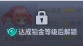 【攻略：魔界人庆典】小游戏内各角色性能图鉴32