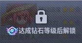 【攻略：魔界人庆典】小游戏内各角色性能图鉴33