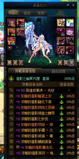 这回真是天命所归了！3