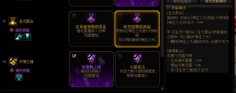 奶爸VP体验1