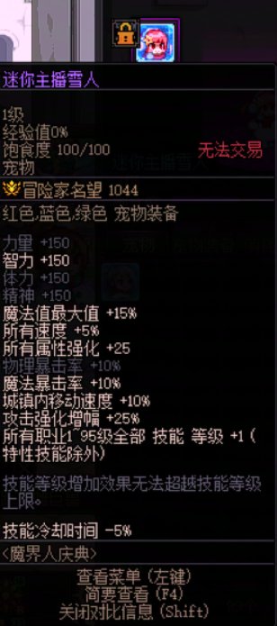 大佬们，回归求解答！1