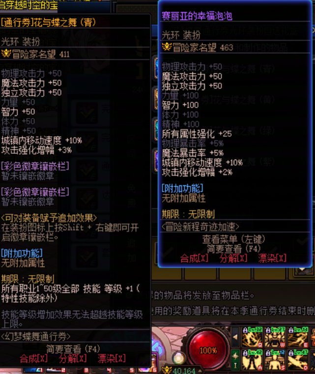 大佬们，回归求解答！2