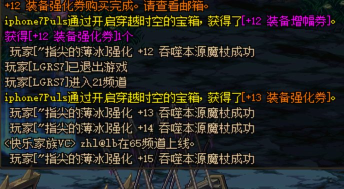 昨天欧了一次！！1
