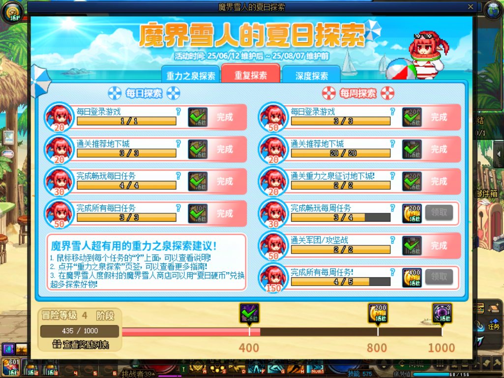 老哥们，这种情况怎么破？是BUG吗？1