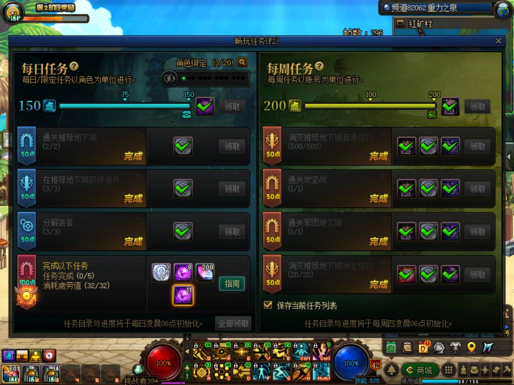 老哥们，这种情况怎么破？是BUG吗？2