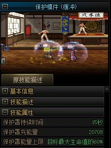 【杂谈】奶枪未来优化方向猜想6