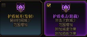 【杂谈】奶枪未来优化方向猜想8