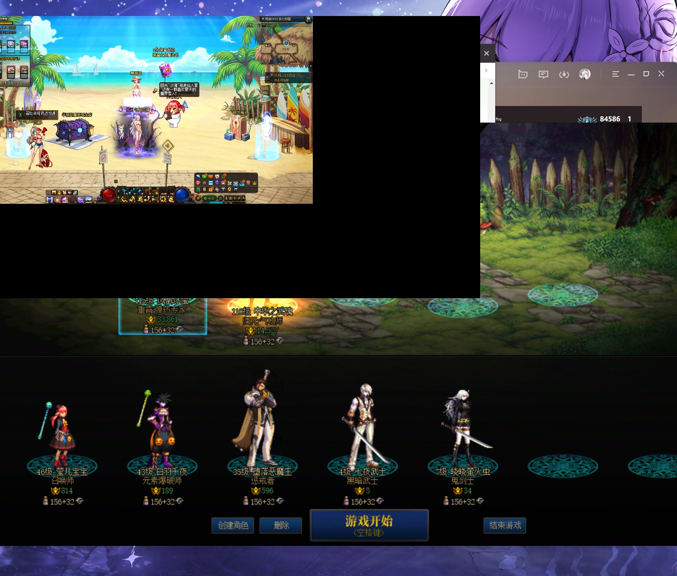 之前因为2K屏4K屏改过wegame设置今天碰到双开问题的记得把设置还原回去2