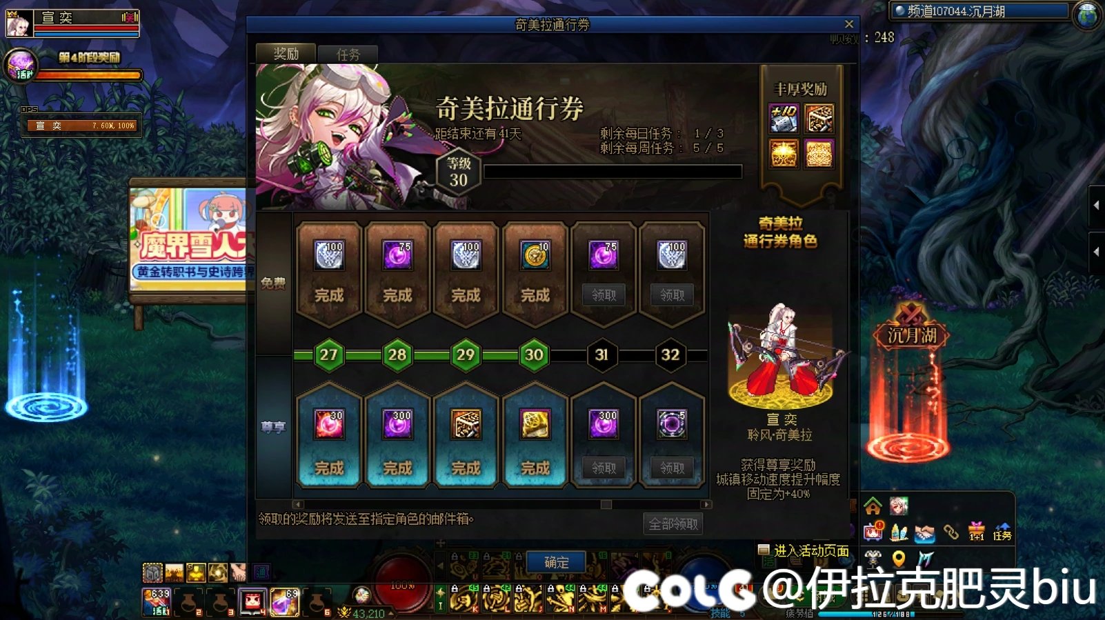 你们笑话我吧，呜呜呜1