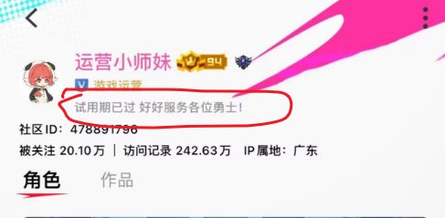 半天过去了啥公告也没啊1