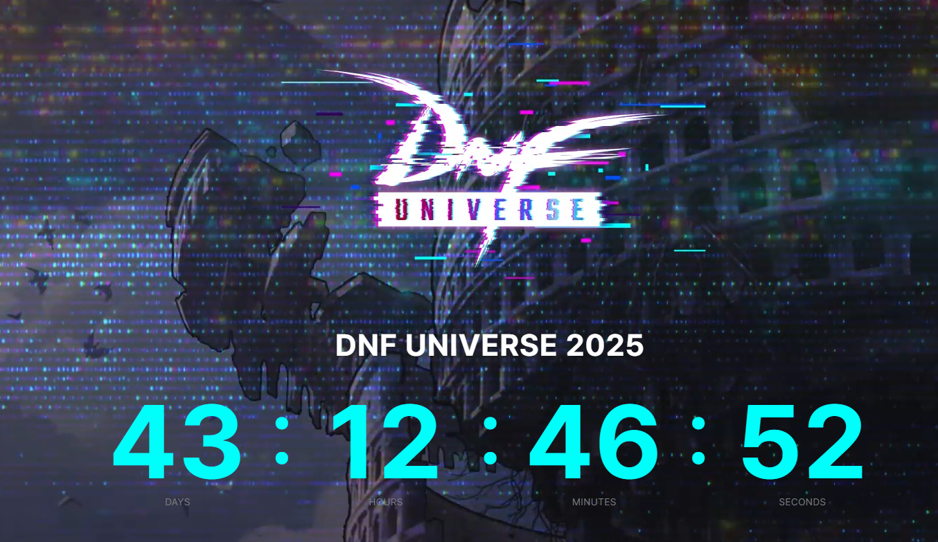 【韩服资讯】DNF 20周年庆典——DNF宇宙2025预告2
