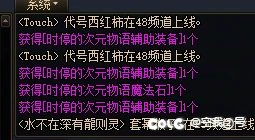 谁说药铺罐子没检测的1