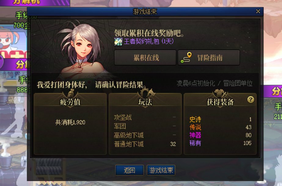 有没有更黑的让我找点安慰1