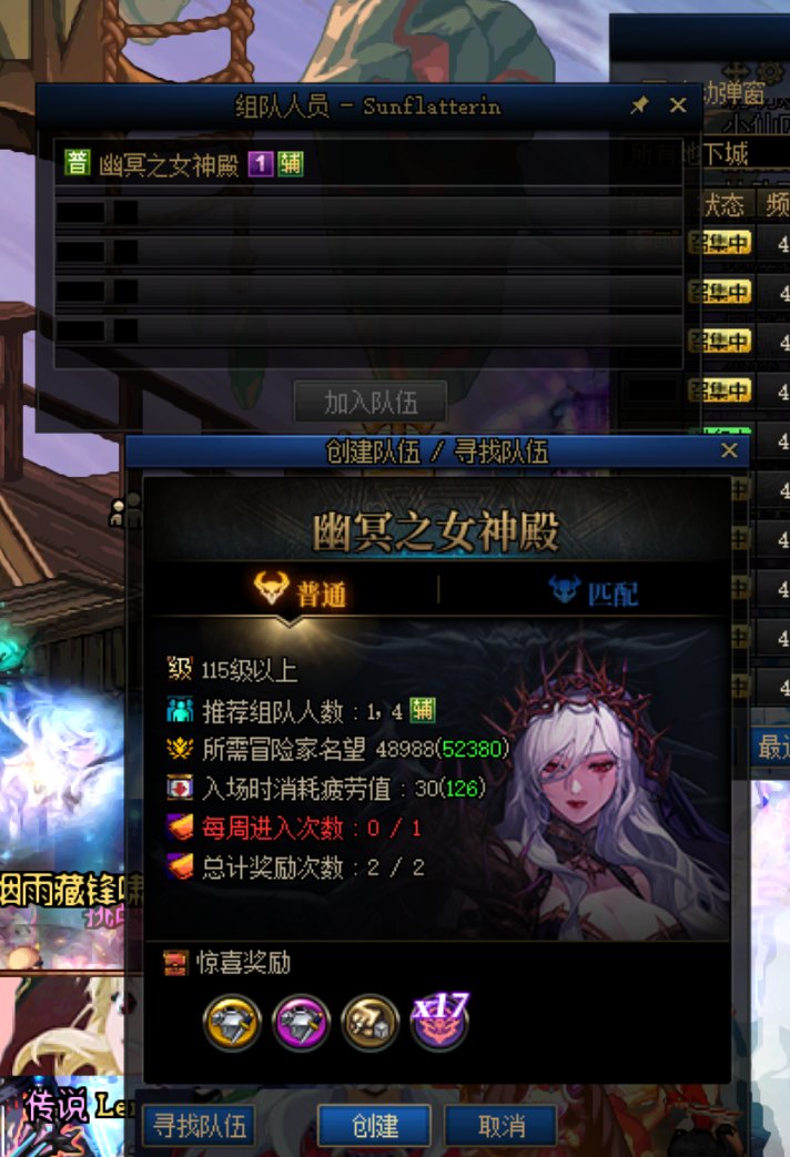 莫名其妙的掉线 次数还没了pl也不返还？1